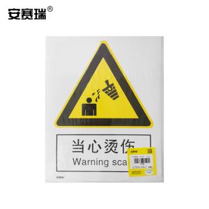 30708商品缩略图