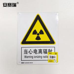 30817商品缩略图