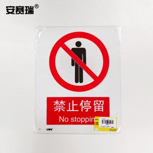 30617商品缩略图