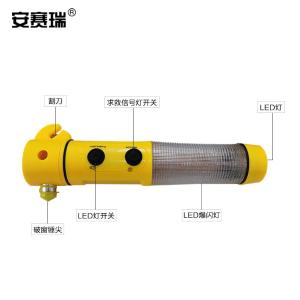 310066商品缩略图