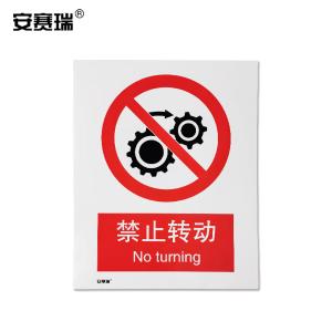 30529商品缩略图