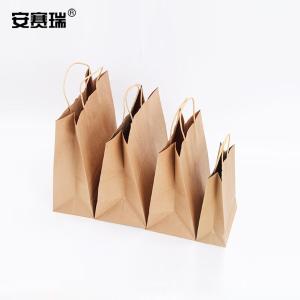 28576商品缩略图