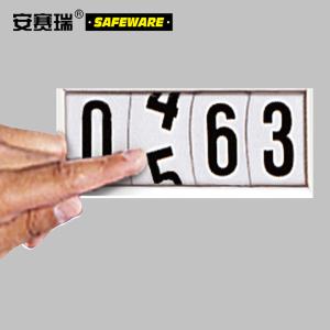 30009商品缩略图