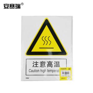 30709商品缩略图