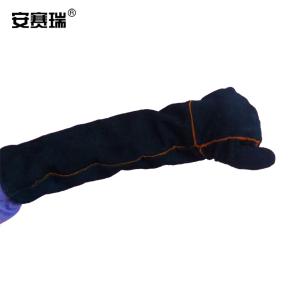 28284商品缩略图