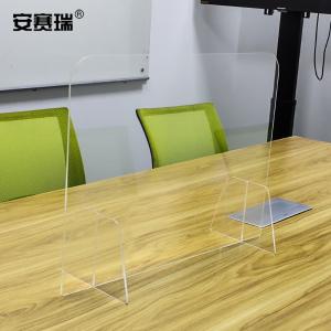 27461商品缩略图