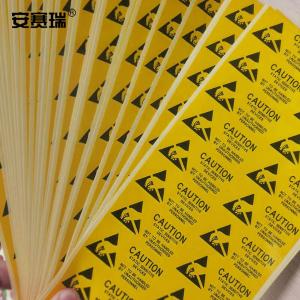 28588商品缩略图