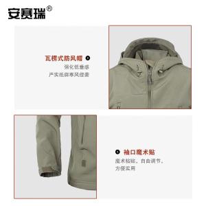 300360商品缩略图