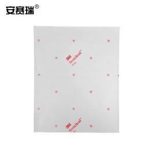 30503商品缩略图