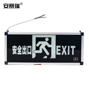 310042商品缩略图