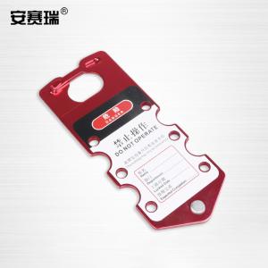 310016商品缩略图