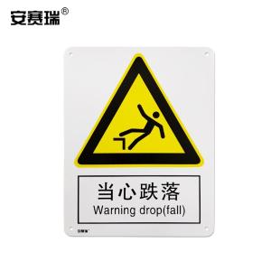 30842商品缩略图