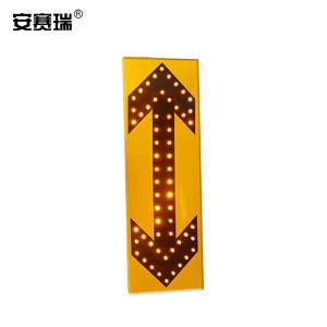 25601商品缩略图