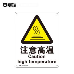 30809商品缩略图