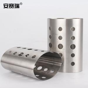 26369商品缩略图