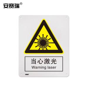 30831商品缩略图