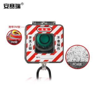 310023商品缩略图