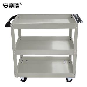 26238商品缩略图