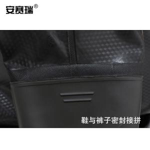 300093商品缩略图