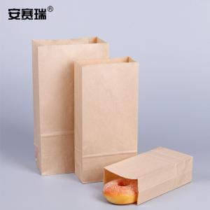 28571商品缩略图