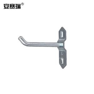 28693商品缩略图