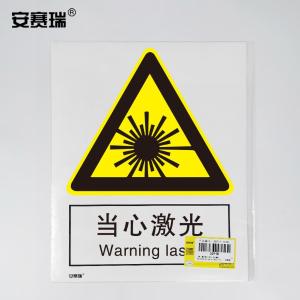 30731商品缩略图