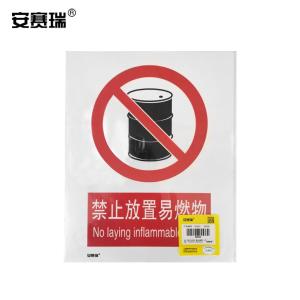 30503商品缩略图