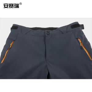 300250商品缩略图