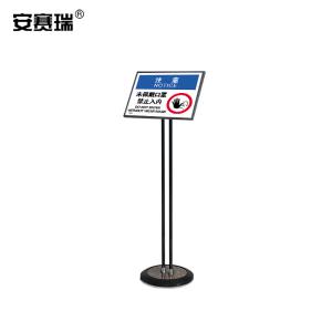 28932商品缩略图