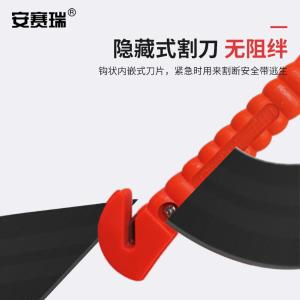 310064商品缩略图