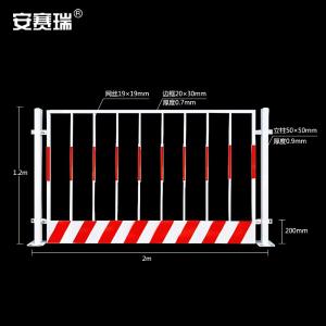310073商品缩略图