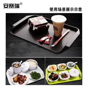 26754商品缩略图