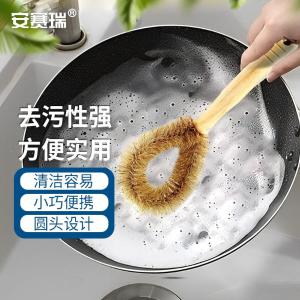 27359商品缩略图