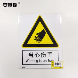 30804商品缩略图