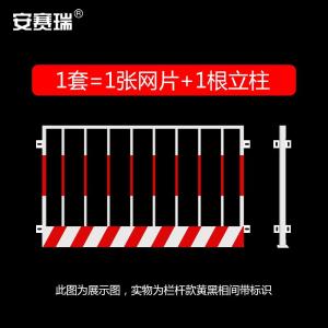 310076商品缩略图