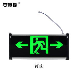 310045商品缩略图