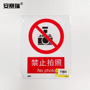 30614商品缩略图