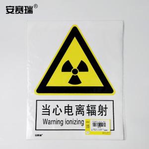 30717商品缩略图