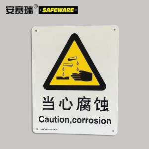 30815商品缩略图