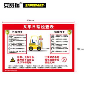 30406商品缩略图