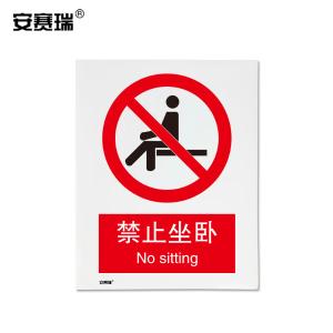 30533商品缩略图