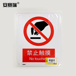 30610商品缩略图