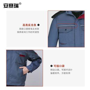 300272商品缩略图