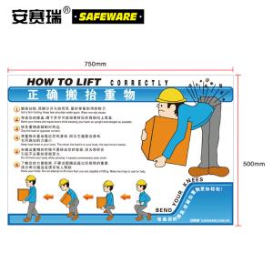 30403商品缩略图