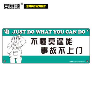 30206商品缩略图