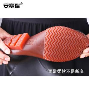 300092商品缩略图