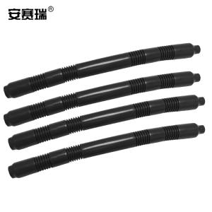 300001商品缩略图