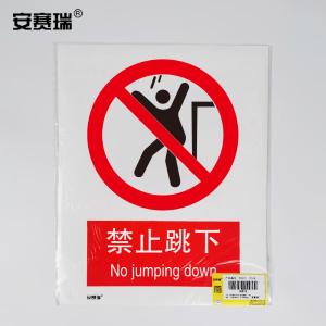 30527商品缩略图