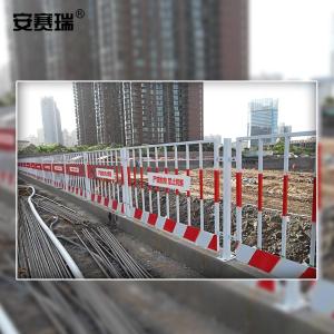 310075商品缩略图