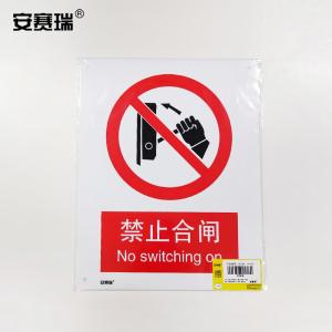 30606商品缩略图